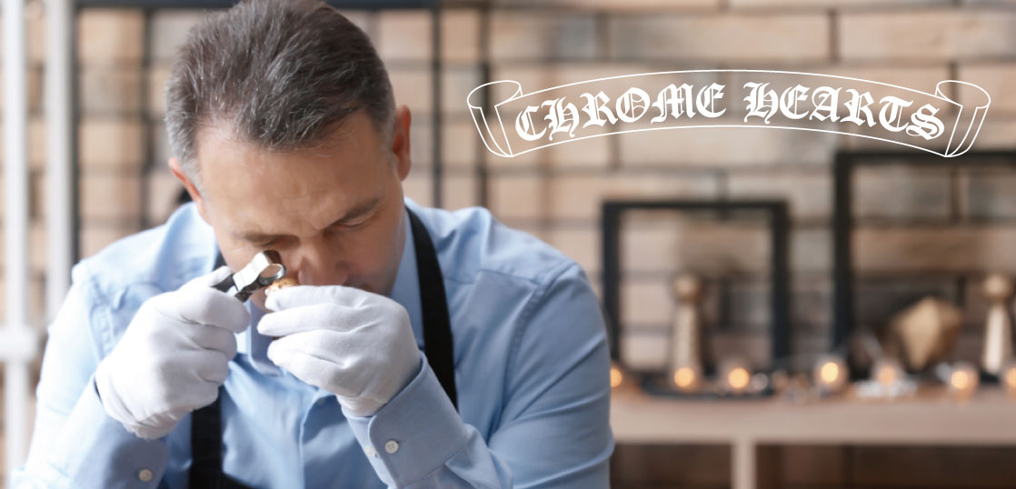 現役バイヤーが教えるクロムハーツの偽物を見分ける5つのポイントアイキャッチ画像