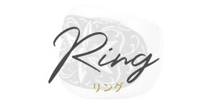 クロムハーツ買取強化アイテムリング