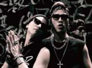 芸能人・有名人着用モデルは高額査定 画像