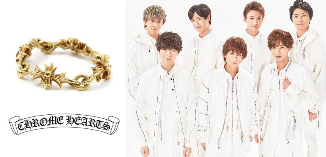 クロムハーツ22Kゴールドリング愛用キスマイ玉森さん画像