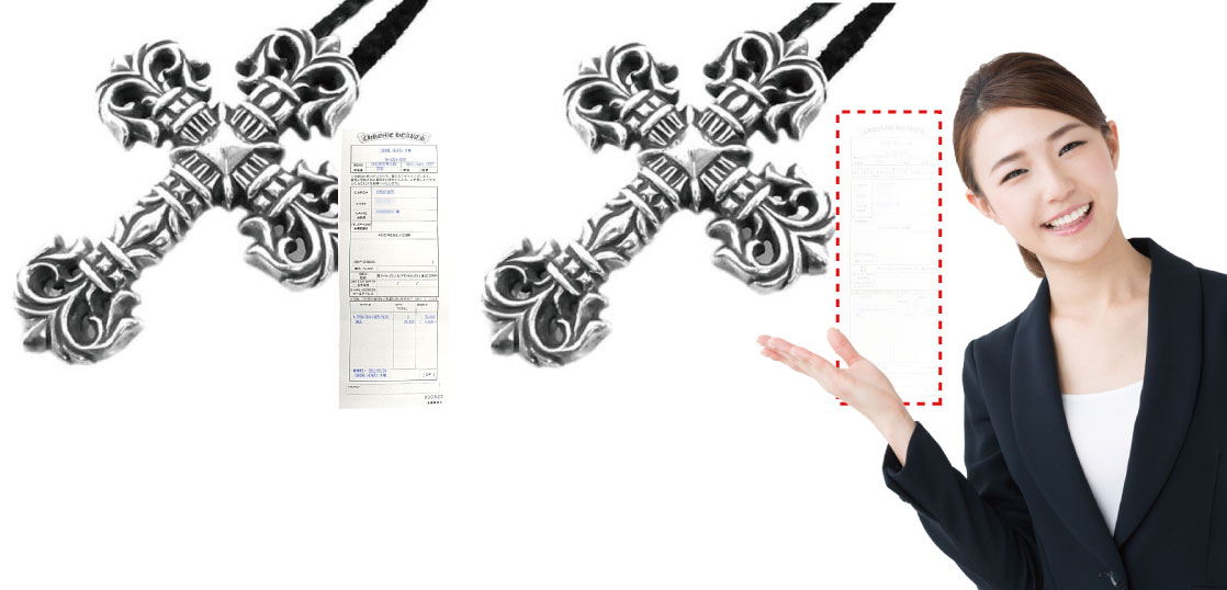クロムハーツのインボイスとは？保証書と何が違うの？買取価格の違いはあるの？記事アイキャッチ画像